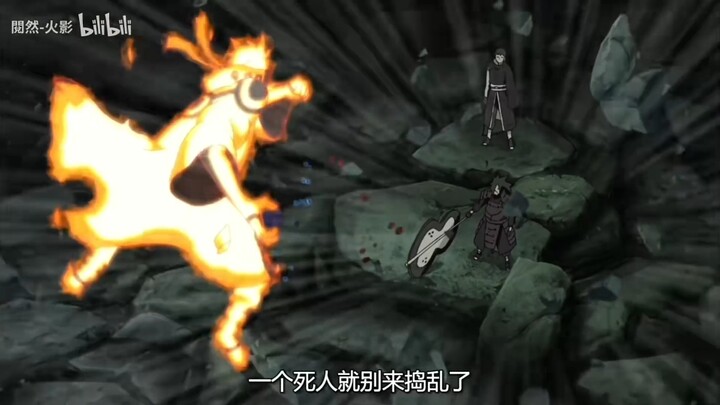 解斑其他制作虽说是一坨屎，但还原度吊打永恒佐助