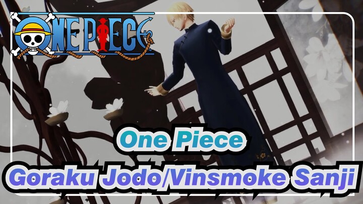 [One Piece｜MMD]Goraku Jodo/Vinsmoke Sanji