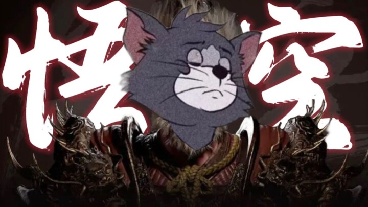 天命人，这是你要的九九八十一原版mv吗？