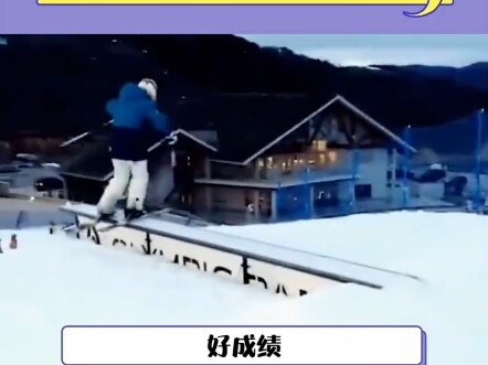 Tidak heran ini dari Harvard—bahkan di Olimpiade pun bisa memanfaatkan bug!