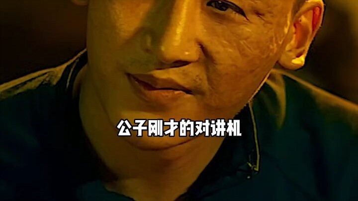 “I told you to deliver goods to Vietnam, but it’s either windy or rainy!”