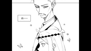 【MBTI】不安定组の一条有声漫画