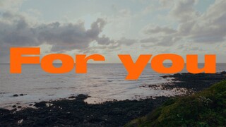 [فيديو خاص] إس.كووبس × مينغيو (سيفينتين) - مقطع مباشر لأغنية "For you"