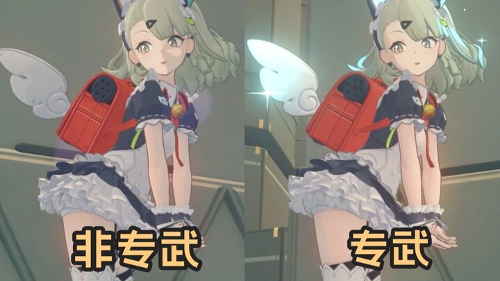 [Zero: Escape from the Deep] Legendary perpetual idol Chian Xia: New outfit & weapon effect comparis