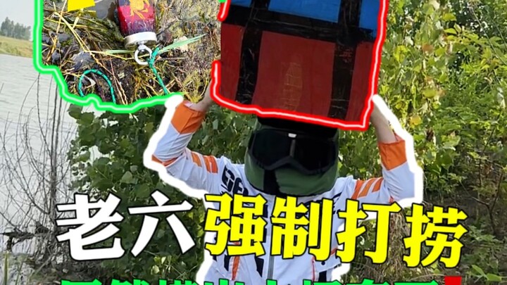 【Mu Yu - PUBG Mobile】mengunggah video baru, ayo segera tonton!