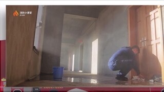 Anh Ấy Bước Ra Từ Ánh Lửa EP 32 [Sub Việt]