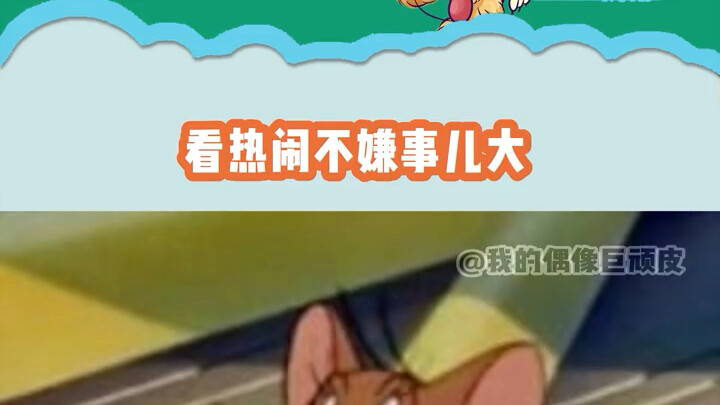 Looks like we’re finally eating Western melons—guess only foreigners can really pull off the “foreig