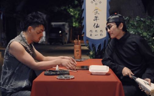 第2集：孺子涕求回人镜，贤慈请符盼儿安