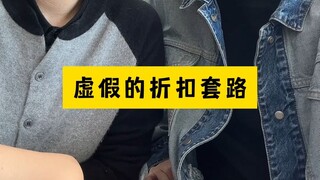 省流：不买最划算