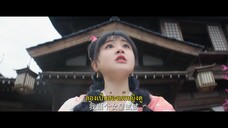 Kiss Me Save Me (2024) จุมพิตบันทึกรัก EP 3 [ซับไทย]