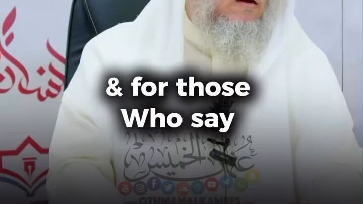shaykh-othman-al-khamees-hfzh-llh-are-those-who-innovate-equal-to-those-who-don-