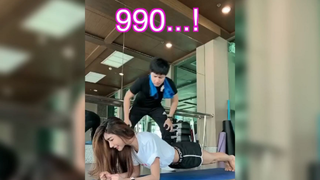 รซะบางวาใครเปนใคร