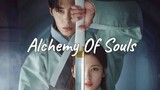 ALCHEMY OF SOULS SPECIAL EPISODE 1 ENG SUB