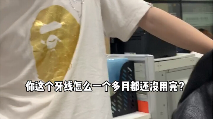 Sometimes, you really shouldn’t just grab other people’s stuff.