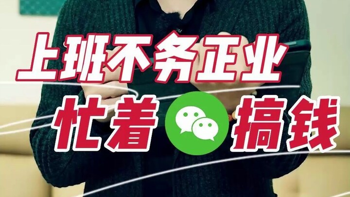 هذا هو الأسلوب الصحيح لمعلّم الصف!