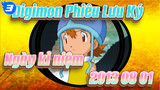 Digimon Phiêu Lưu Ký|【AMV】Chúng tôi vẫn không biết tên cuộc phiêu lưu này_3