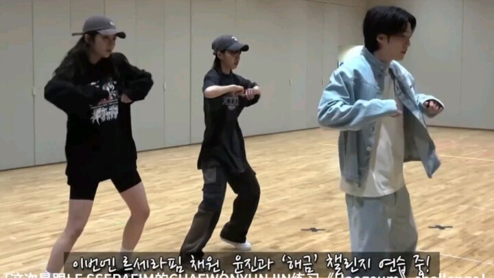 【金采源】（花絮中字cut）和suga前辈的 ‘解禁’ challenge 230521 对自己要求很高的采采