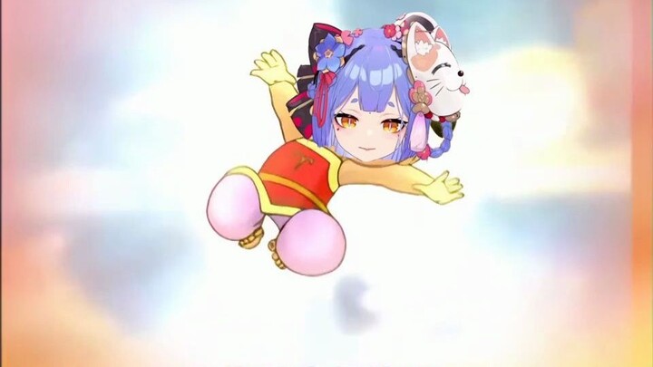 อาซึสะ ตำนาน