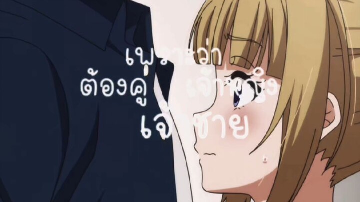 โรงเรียนเฉพาะยอดคน