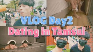 BL VLOG คู่รักออกเดทที่ไต้หวัน DAY 2 นิค & ชีส