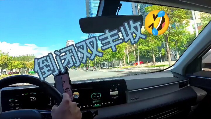 ⚡对不起，但我实在忍不住笑啊！哈哈哈…⚡