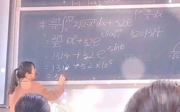 【266】 هل هذا هو الرومانسية لدى طلاب العلوم؟ سارع لتعلّمها واستخدمها في الاعتراف! #رياضيات #جائزة الن