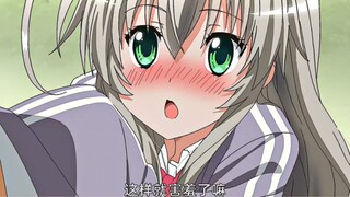 快变回去要的就是奈亚拉托提普