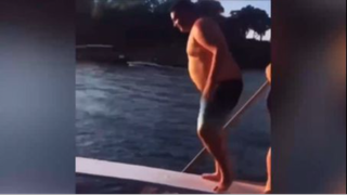 ขำไม่หยุด