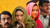 Laapataa Ladies Full Movie | New Hindi Movies 2024 | True Love Movie | Indian Hindi Movies