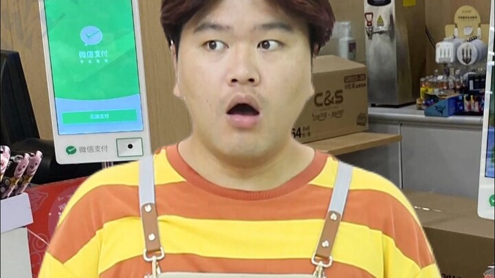 ซีรีส์พลิกโฉมสุดล้ำจินตนาการ! ฉันไปทำงานพิเศษช่วงปิดเทอมกลับเจอแขกอันตรายซะงั้น!