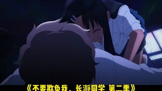 2023年即将上映的动漫，你最期待哪一部呢？