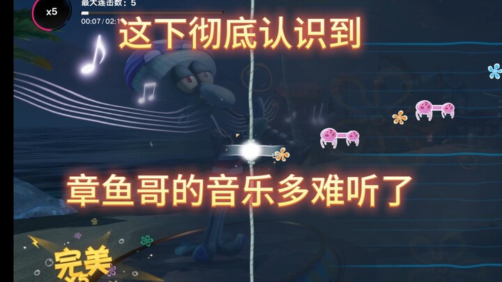 Awalnya aku kira setelah masuk ke dalam game kamu bisa bercerita dengan lebih menarik