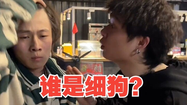 Please tag the thin dogs around you, Xiaobai must have a competition!