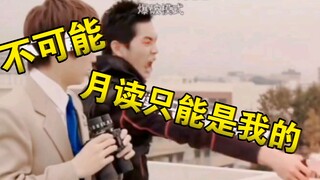 Kamen Rider tidak pernah kekurangan adegan terkenal...