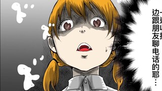 【Fermi Institute】5 major differences in how men and women think 【Animated Comics】