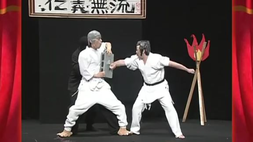 Karate Master | Amazing Performers - Masquerade TV