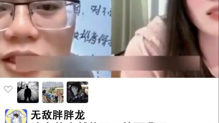捧杀