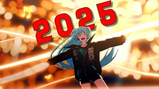 💗拿着，跨年好用💗2025.mp4