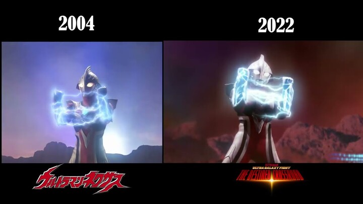 Ultraman Nexus Junis Over-Ray Schtrom Then Vs Now Comparison