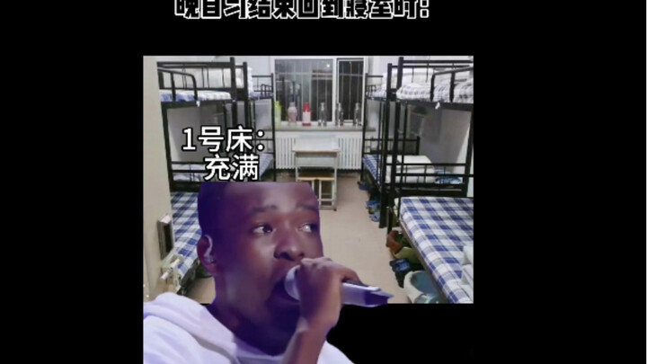 Dorm Warden: Quiet!   Me: You’re actually pretty good at picking songs.