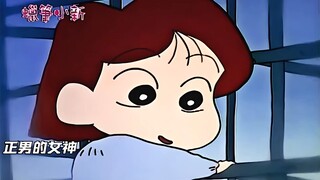 不能让太帅的人当僚机……