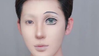 Tokito Muichiro eye makeup