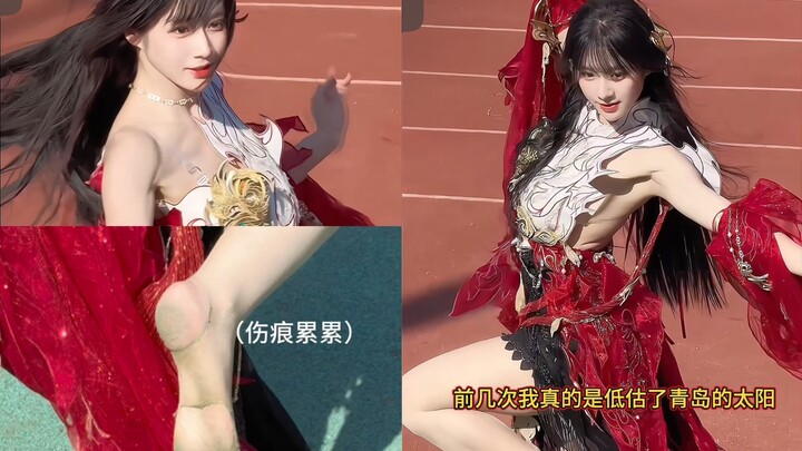 Behind the scenes of the filming of "Nine Heavens Mysterious Lady"? Should you be careful when danci