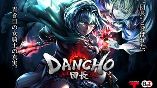 最終回【仁王1】果たして日本...いや、世界を救えるのか？！👀【白銀ノエル/ホロライブ】