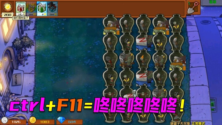 Plants vs. Zombies: Diamond Sister Turns the Tide, while the War God and High-Ice Fruit Cut Down Eve