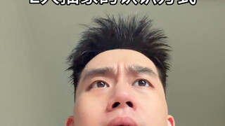 Hả? Họ quen nhau chỉ vì thế à???