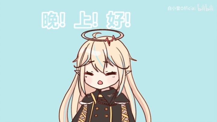 The virtual anchors were called up at 5am to sing "My Chicken It's 8 Years Old"