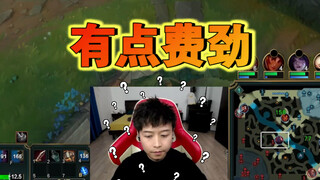 This is probably a lightning bolt.