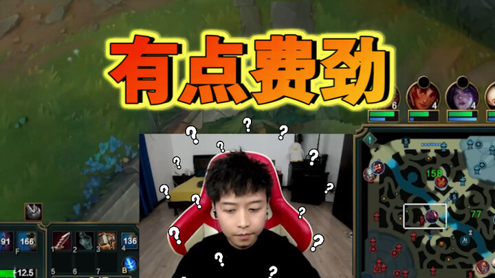 Ini sepertinya petir.