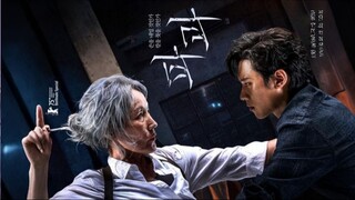 The Old Woman with the Knife.2025 (Link) Cc. Eng, Indo